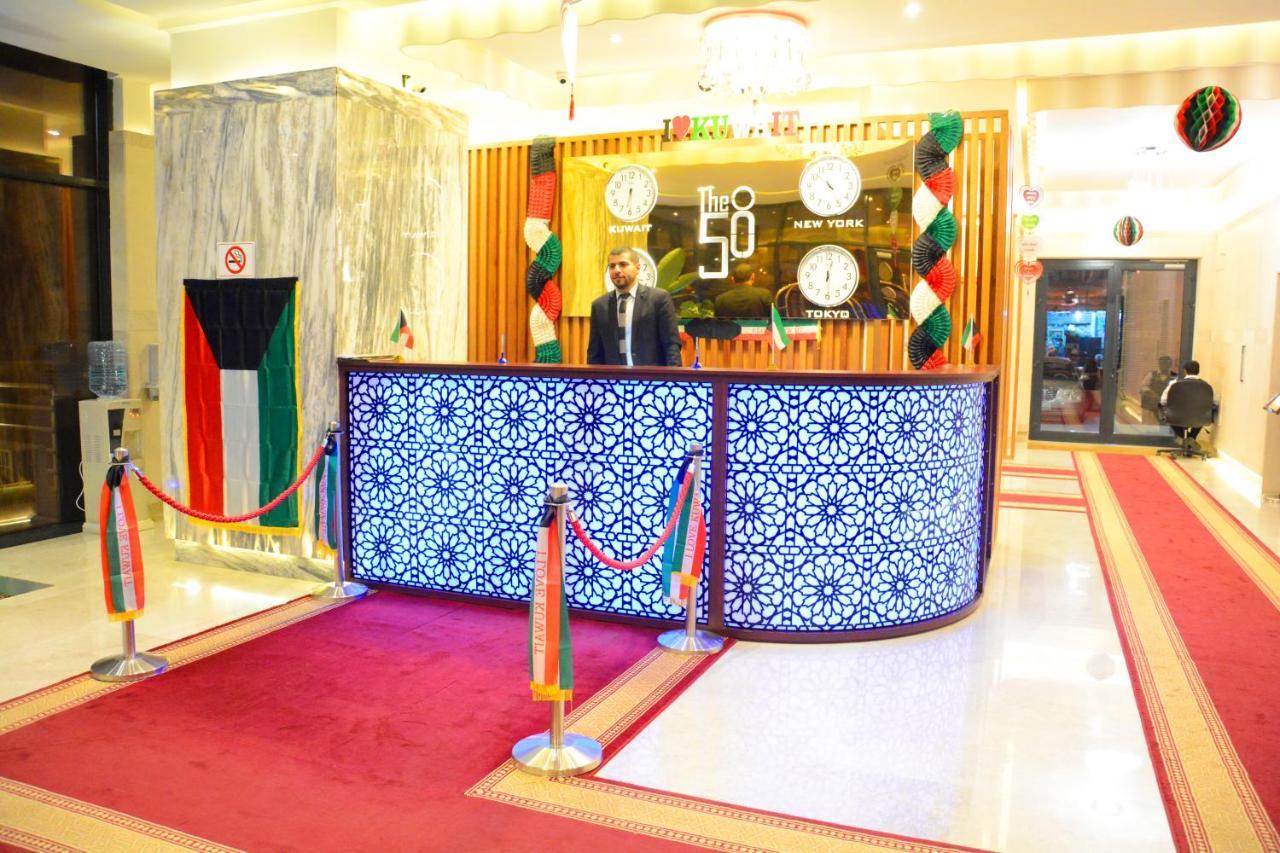 ذا فيفتى ايت السالمية Aparthotel Kuwait City Bagian luar foto